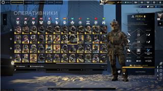 купить аккаунт Калибр